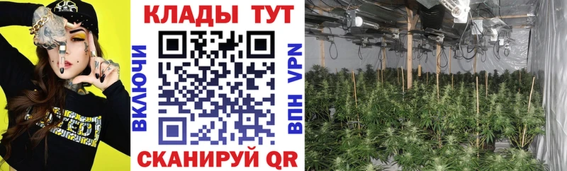 Наркота Красноуфимск Канабис  Меф  А ПВП  ГАШИШ 