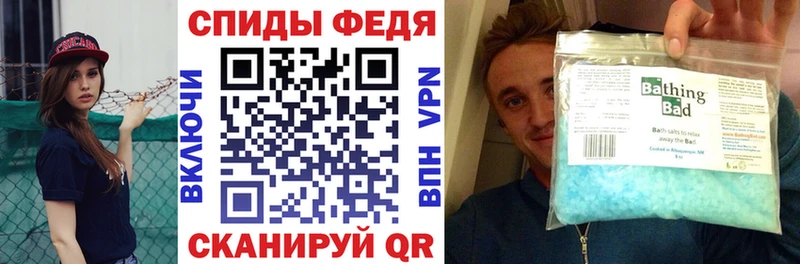 кракен ссылки  Красноуфимск  Amphetamine Premium  магазин  наркотиков 