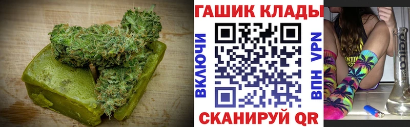 Canna-Cookies марихуана  Красноуфимск 