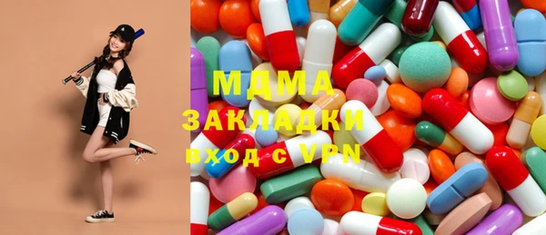 соль ск Алексин