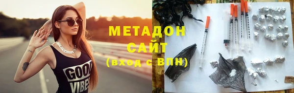 прущий лед Алзамай