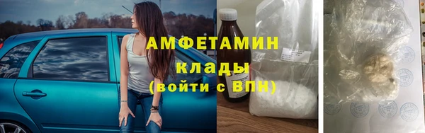 скорость mdpv Алексеевка