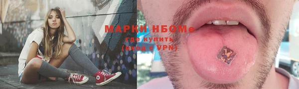скорость mdpv Алексеевка