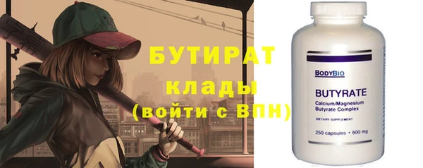 кокаин перу Абдулино