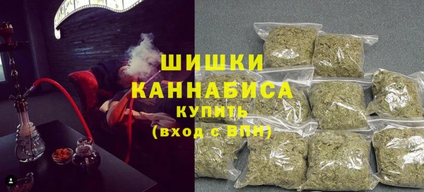 мяу мяу кристалл Абаза