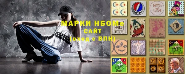 скорость mdpv Алексеевка
