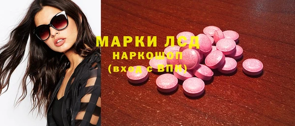 скорость mdpv Алексеевка