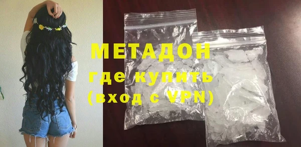соль ск Алексин