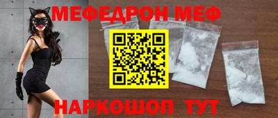 гашишное масло Краснодар
