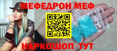 синтетический гашиш Краснокаменск