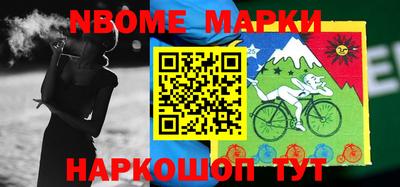 прущий лед Краснознаменск