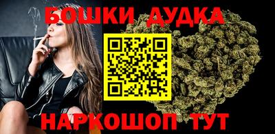 прущий лед Краснознаменск