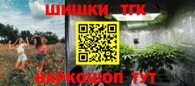 прущий лед Краснознаменск