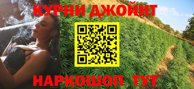 прущий лед Краснознаменск