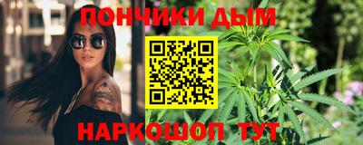 прущий лед Краснознаменск