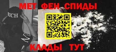 гашишное масло Краснодар