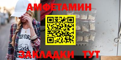 гашишное масло Краснодар