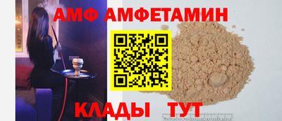 синтетический гашиш Краснокаменск