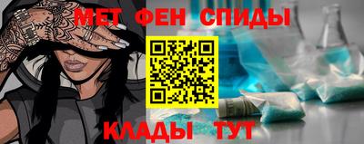 гашишное масло Краснодар