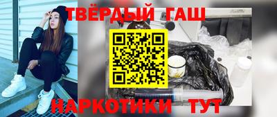 прущий лед Краснознаменск