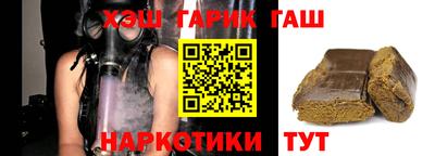 прущий лед Краснознаменск