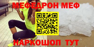 гашишное масло Краснодар