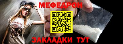 гашишное масло Краснодар