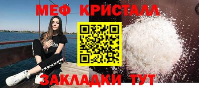 гашишное масло Краснодар