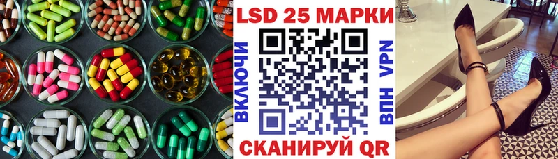 KRAKEN ссылка  Красноуфимск  LSD-25 экстази ecstasy 