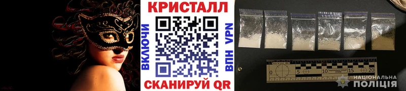 где купить наркоту  Красноуфимск  hydra онион  Первитин витя 