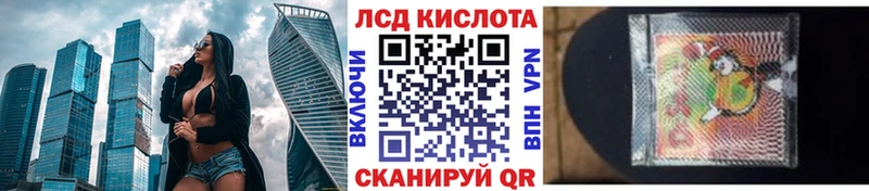 купить  сайты  kraken зеркало  Наркотические марки 1,5мг  Красноуфимск 