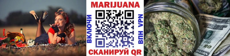 МАРИХУАНА Amnesia  omg ONION  Красноуфимск 
